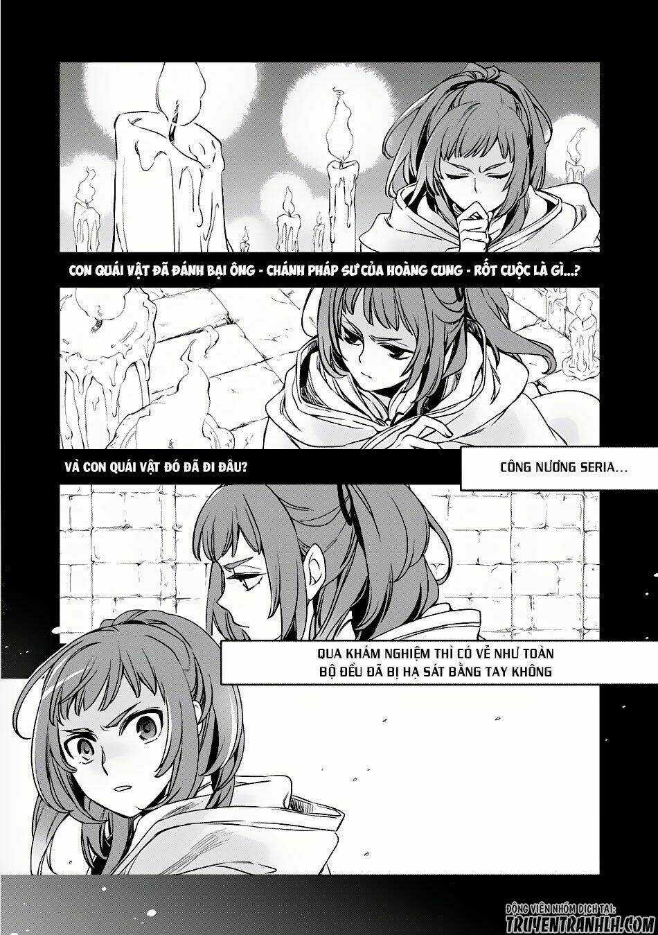 Wortenia Senki - Chapter 2 - Trang 2