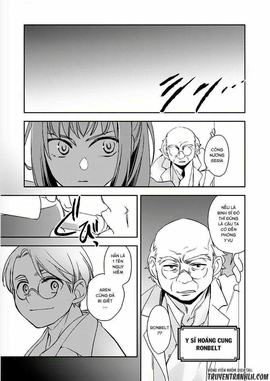 Wortenia Senki - Chapter 2 - Trang 11