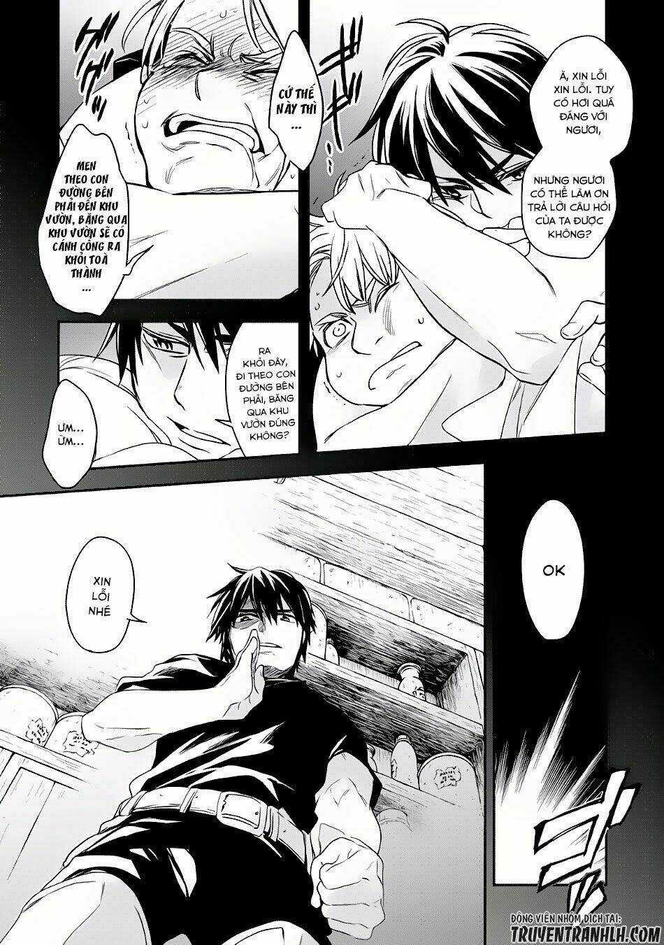 Wortenia Senki - Chapter 2 - Trang 17