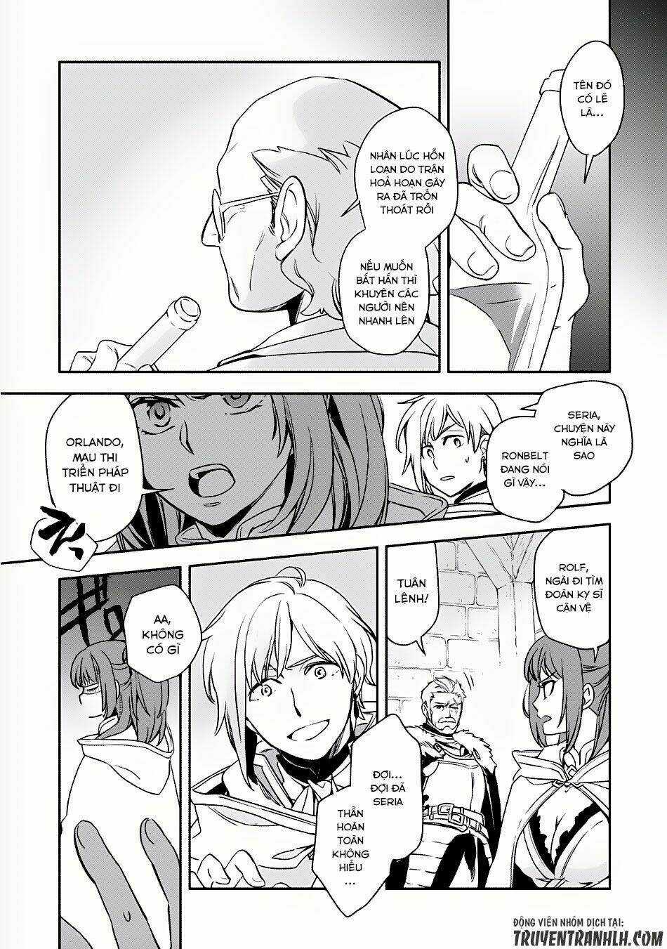Wortenia Senki - Chapter 2 - Trang 19
