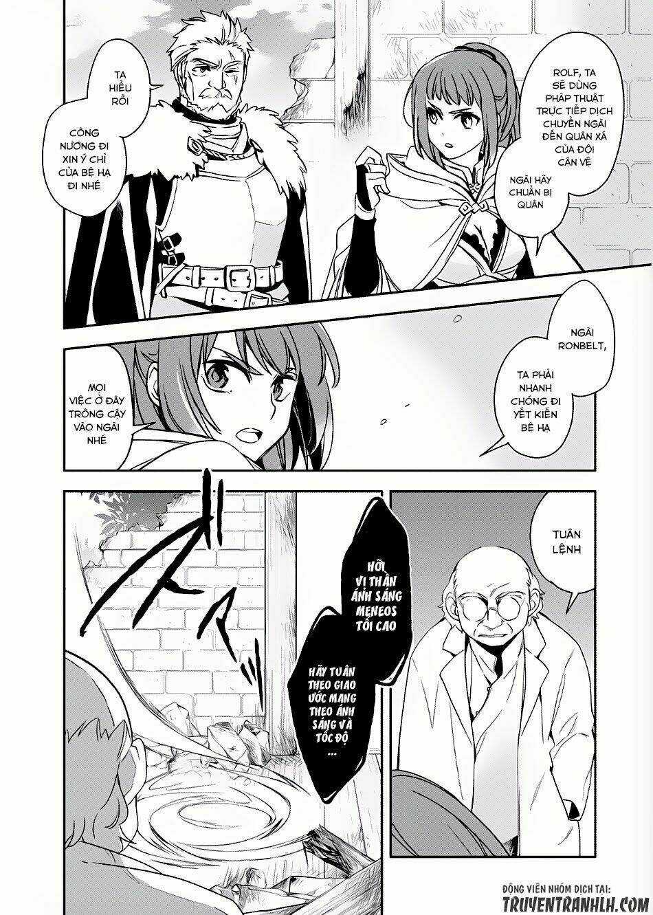 Wortenia Senki - Chapter 2 - Trang 22