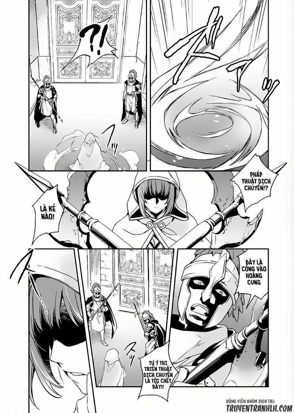 Wortenia Senki - Chapter 2 - Trang 24