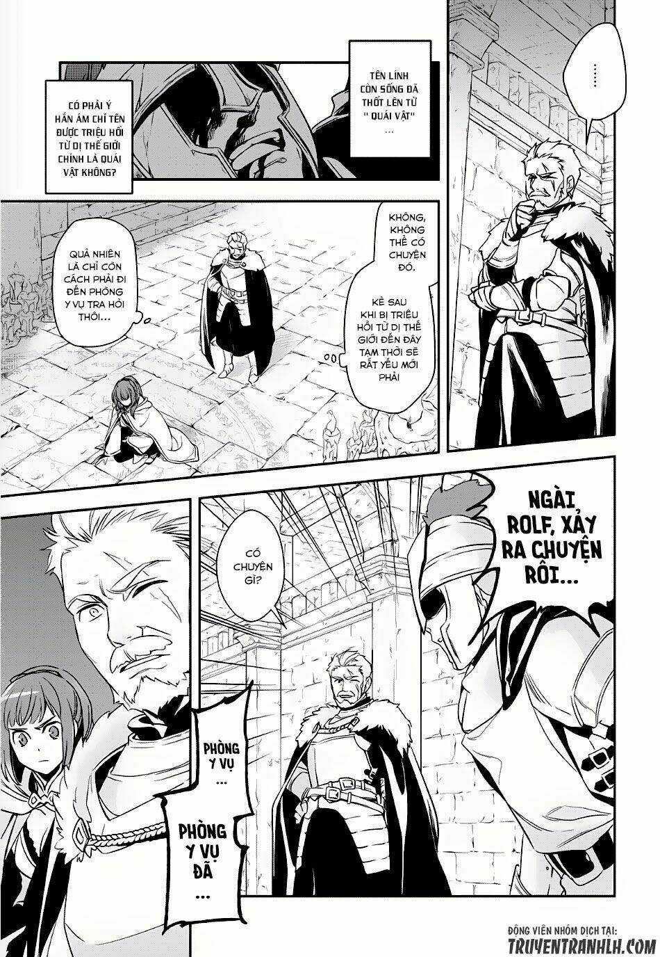 Wortenia Senki - Chapter 2 - Trang 4