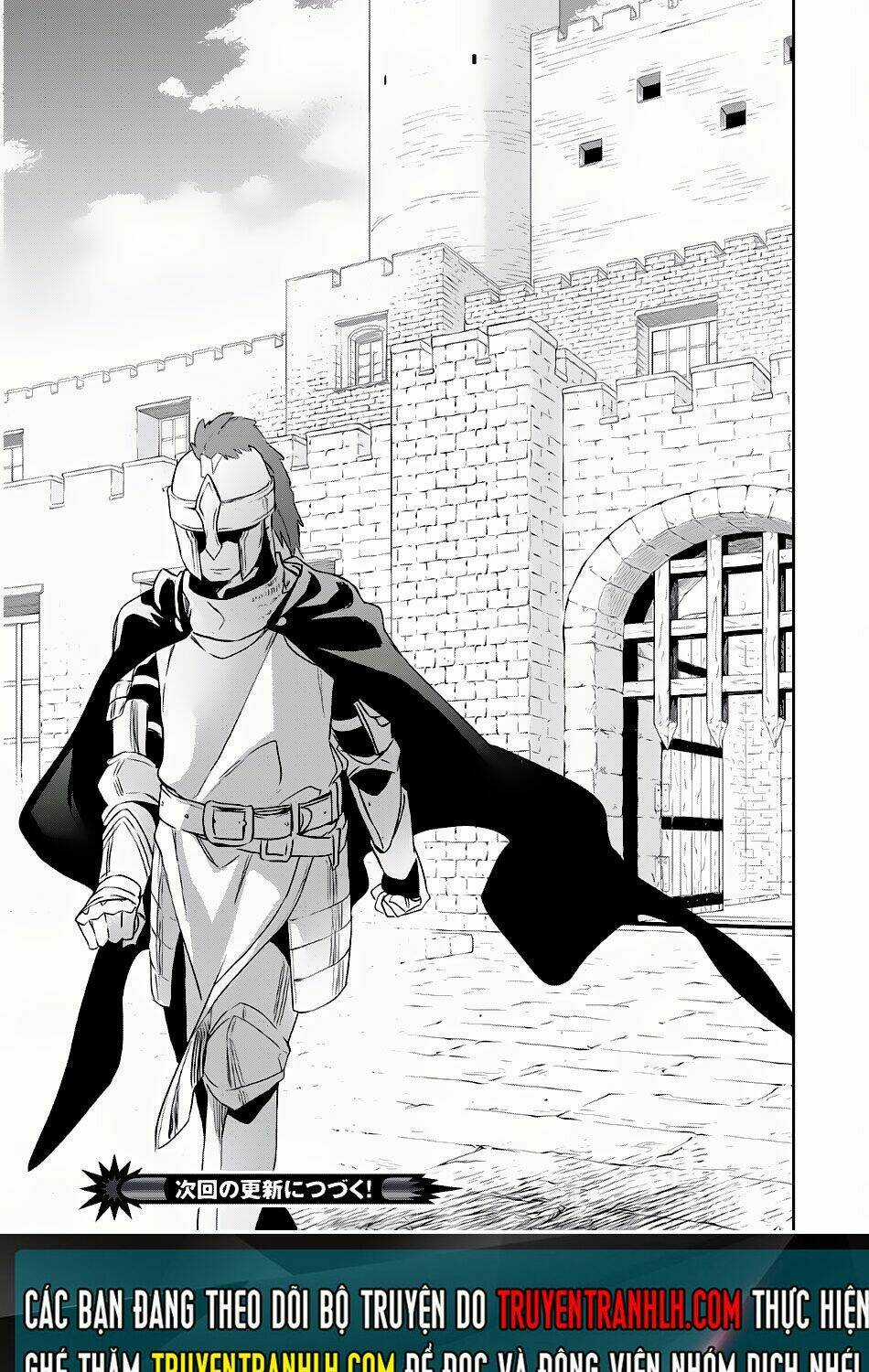 Wortenia Senki - Chapter 2 - Trang 32