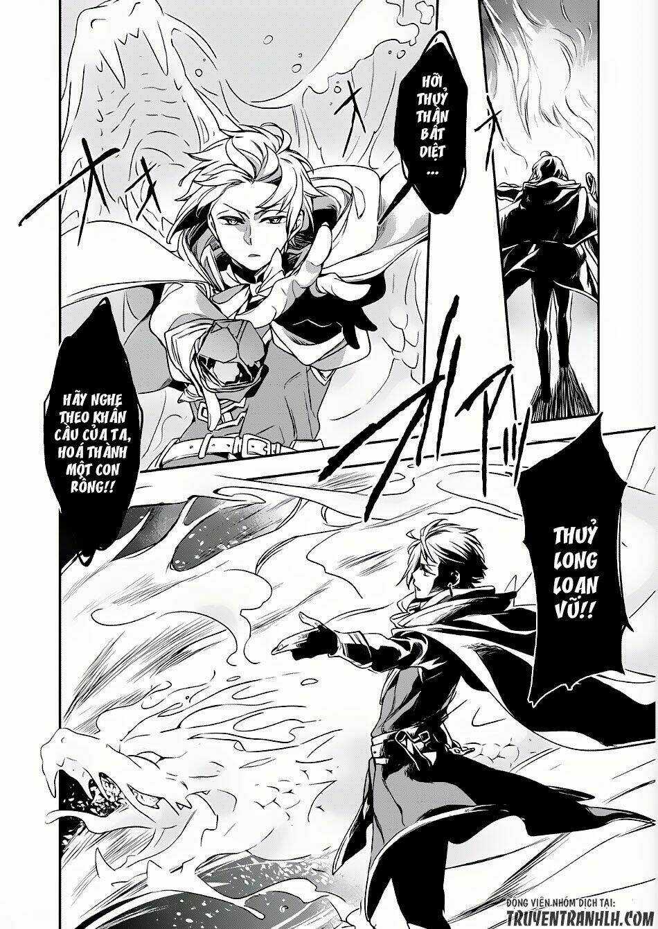 Wortenia Senki - Chapter 2 - Trang 8
