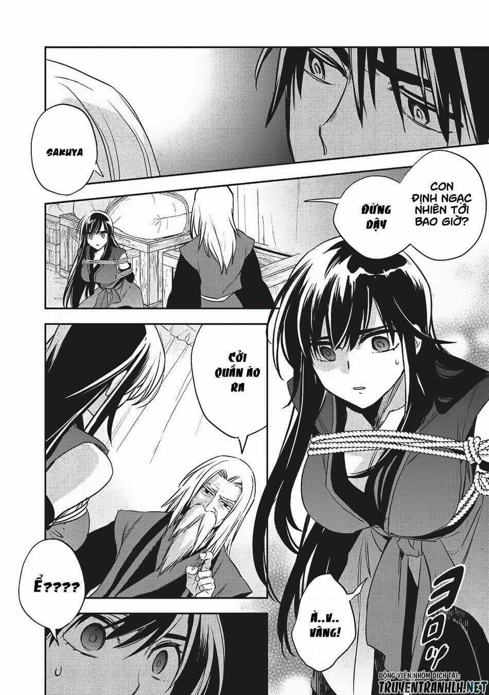Wortenia Senki - Chapter 20 - Trang 11