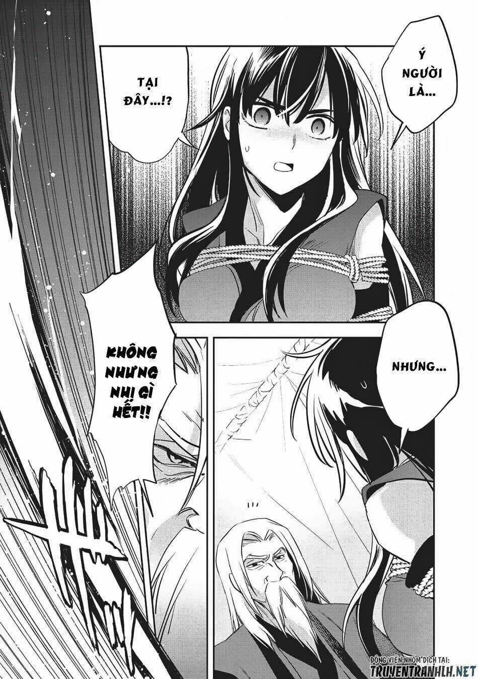Wortenia Senki - Chapter 20 - Trang 12