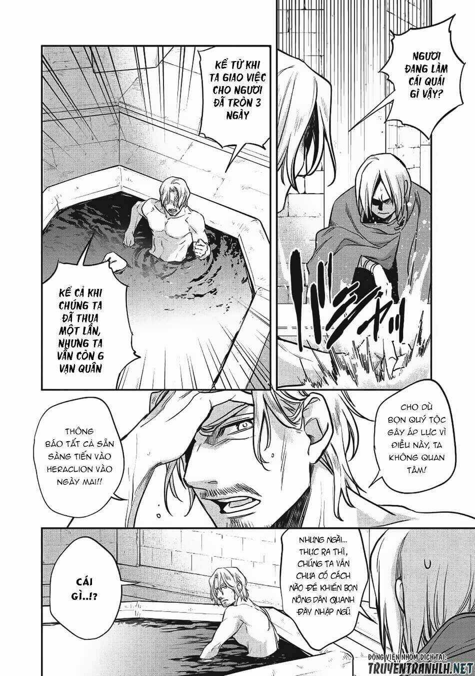 Wortenia Senki - Chapter 20 - Trang 14