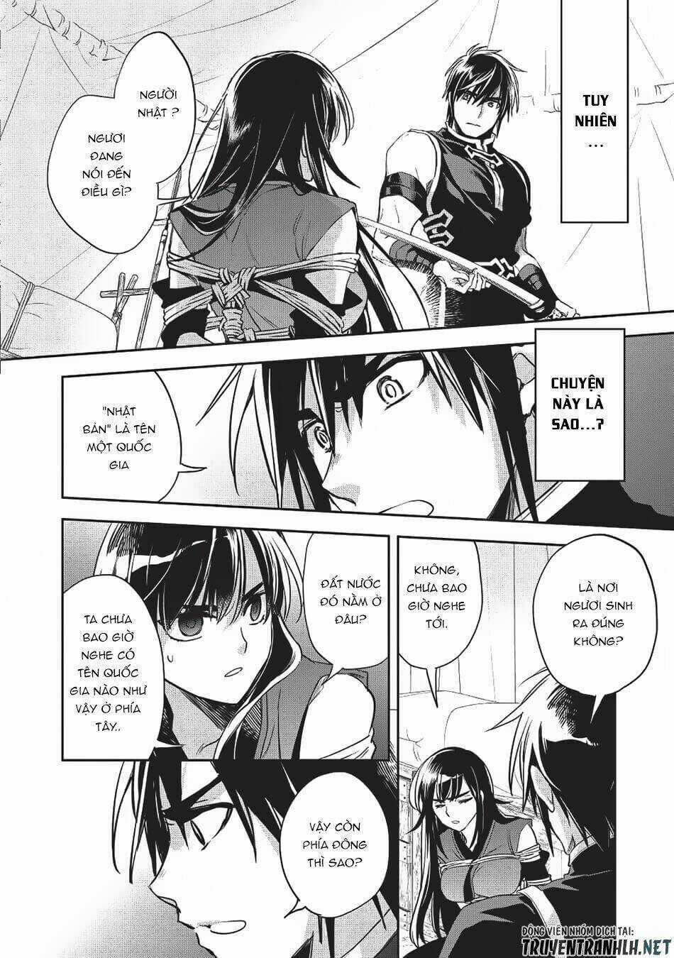 Wortenia Senki - Chapter 20 - Trang 3