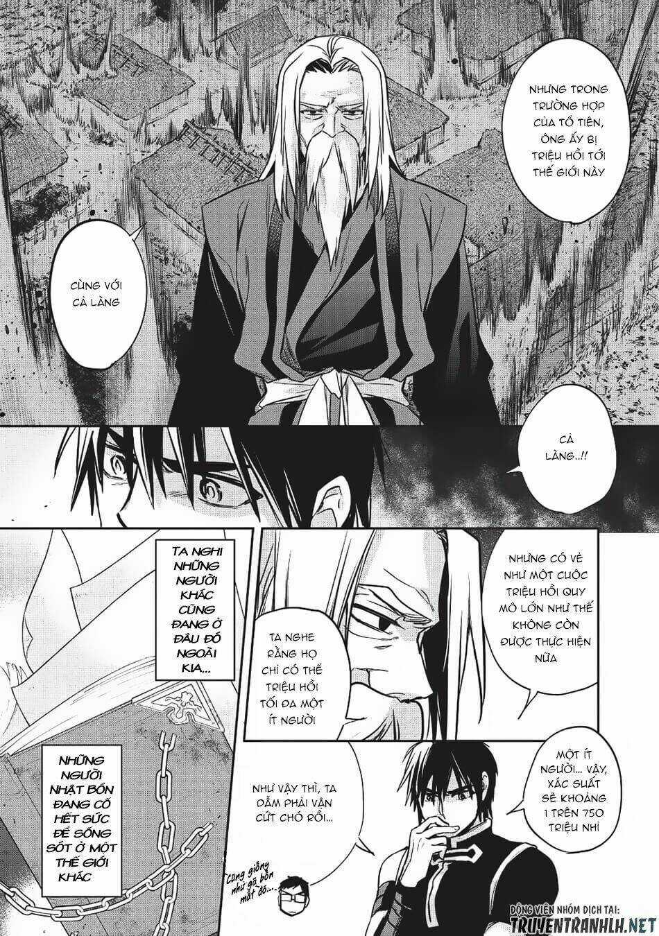 Wortenia Senki - Chapter 20 - Trang 22