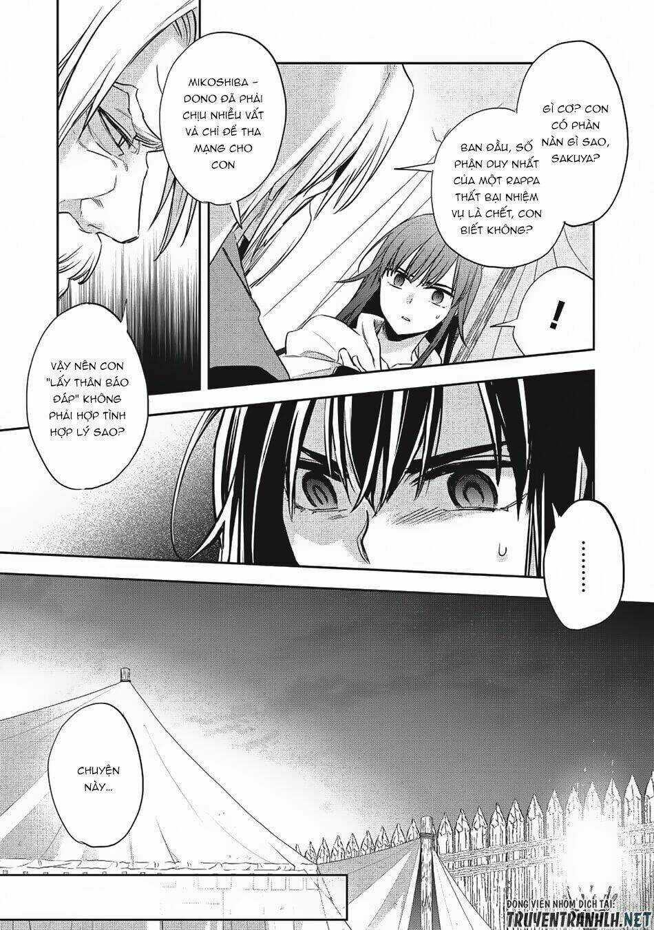 Wortenia Senki - Chapter 20 - Trang 26