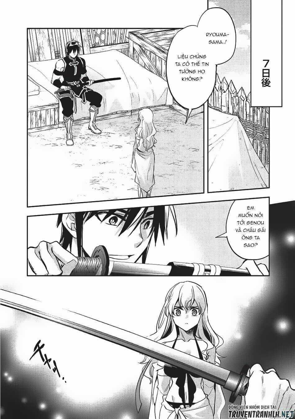 Wortenia Senki - Chapter 20 - Trang 29