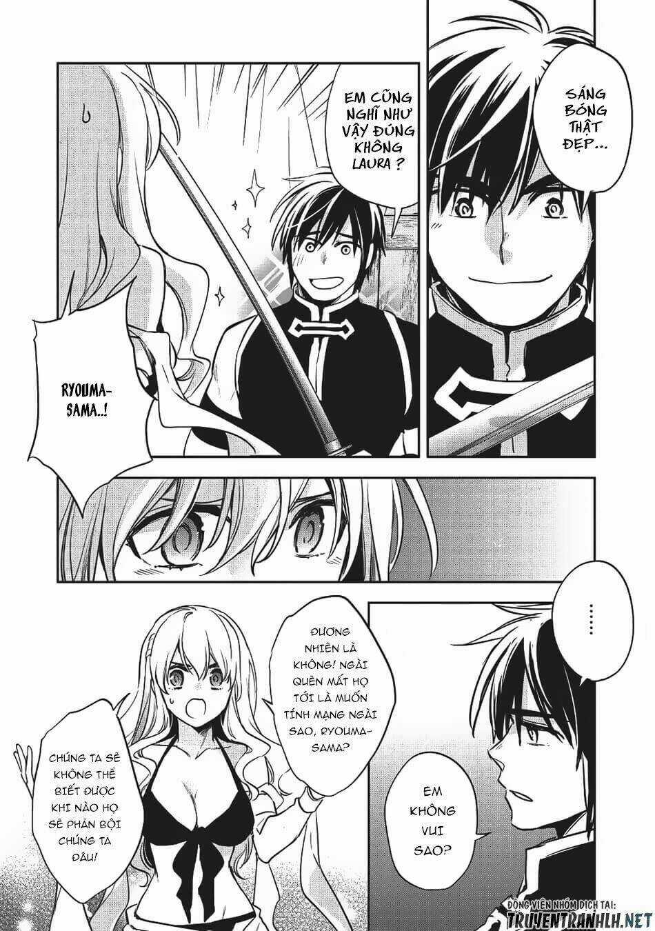 Wortenia Senki - Chapter 20 - Trang 30