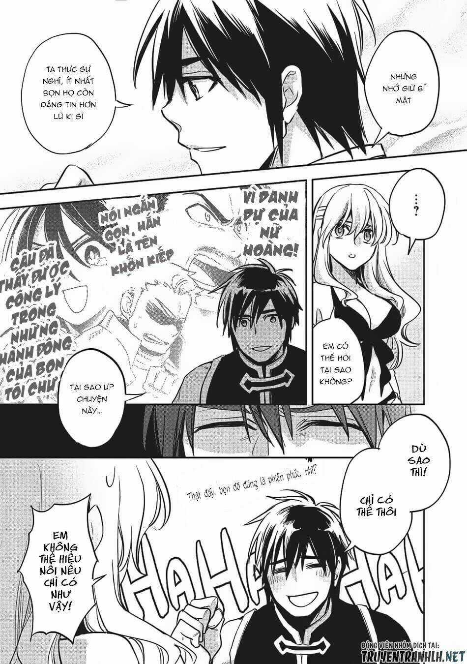 Wortenia Senki - Chapter 20 - Trang 32
