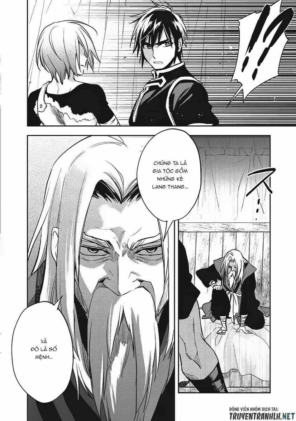 Wortenia Senki - Chapter 20 - Trang 5