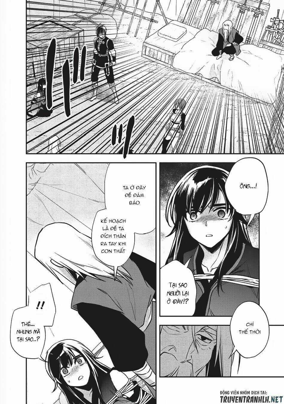 Wortenia Senki - Chapter 20 - Trang 7