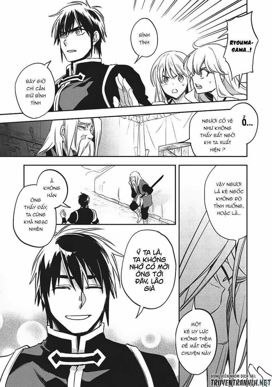 Wortenia Senki - Chapter 20 - Trang 8