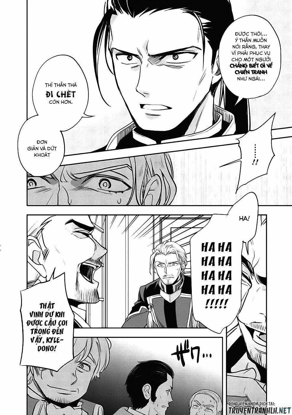 Wortenia Senki - Chapter 21 - Trang 11
