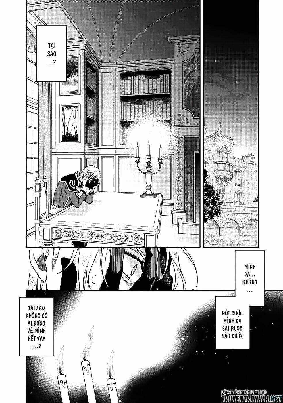Wortenia Senki - Chapter 21 - Trang 13