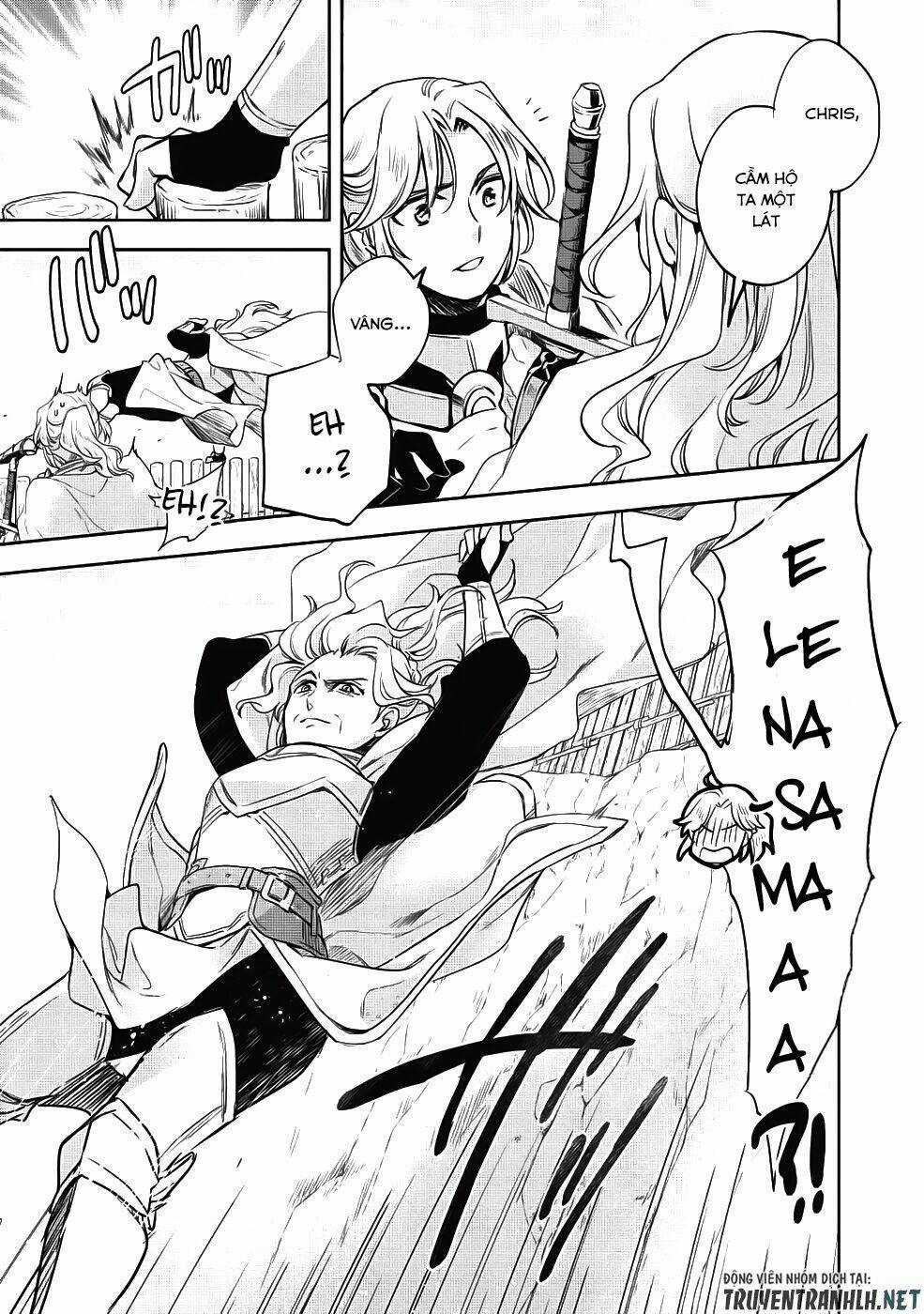 Wortenia Senki - Chapter 21 - Trang 22