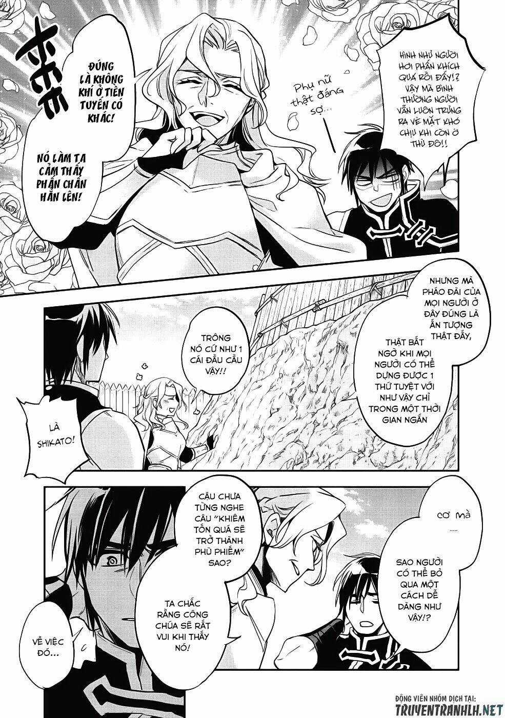 Wortenia Senki - Chapter 21 - Trang 24