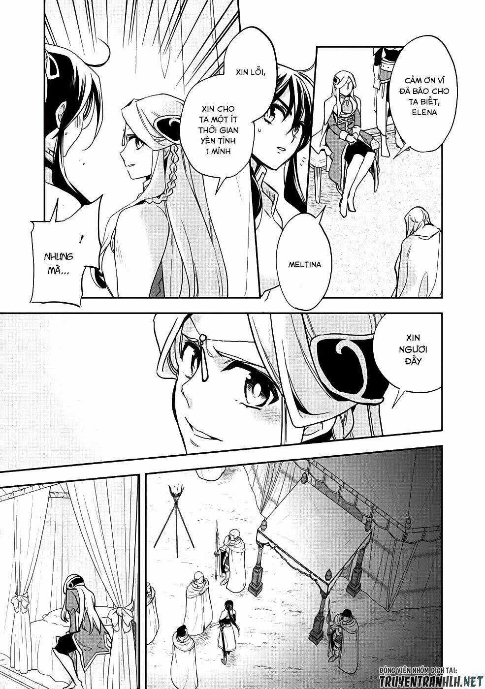 Wortenia Senki - Chapter 21 - Trang 29