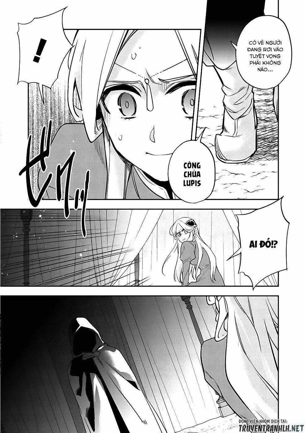 Wortenia Senki - Chapter 21 - Trang 31