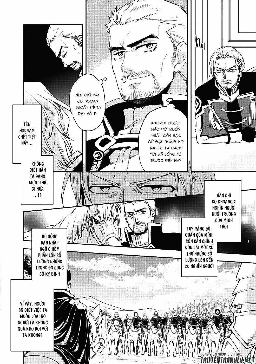 Wortenia Senki - Chapter 21 - Trang 5