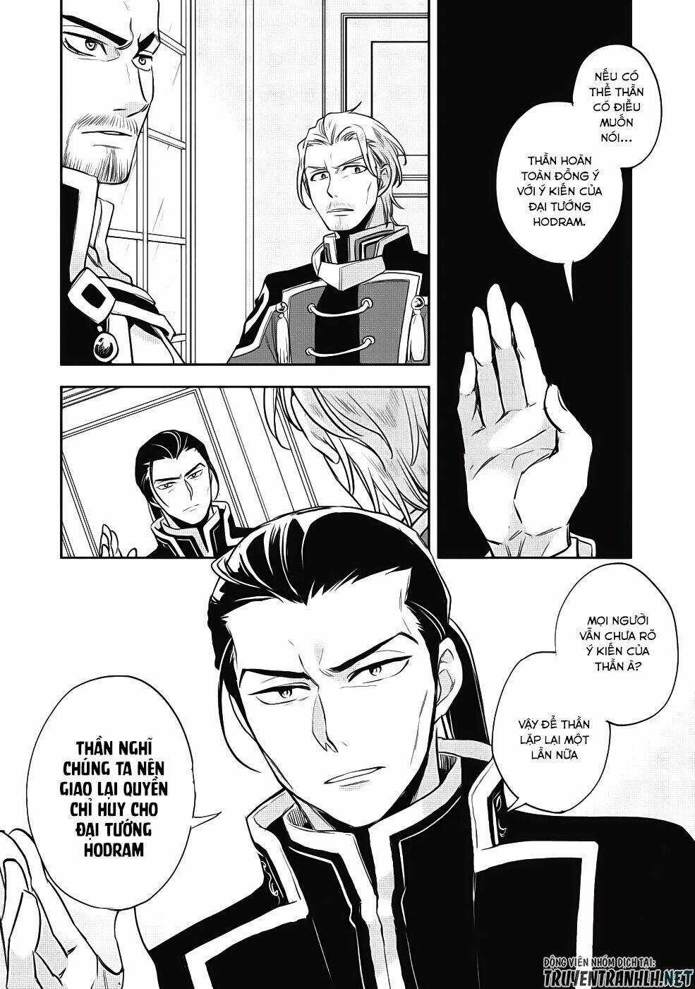 Wortenia Senki - Chapter 21 - Trang 6
