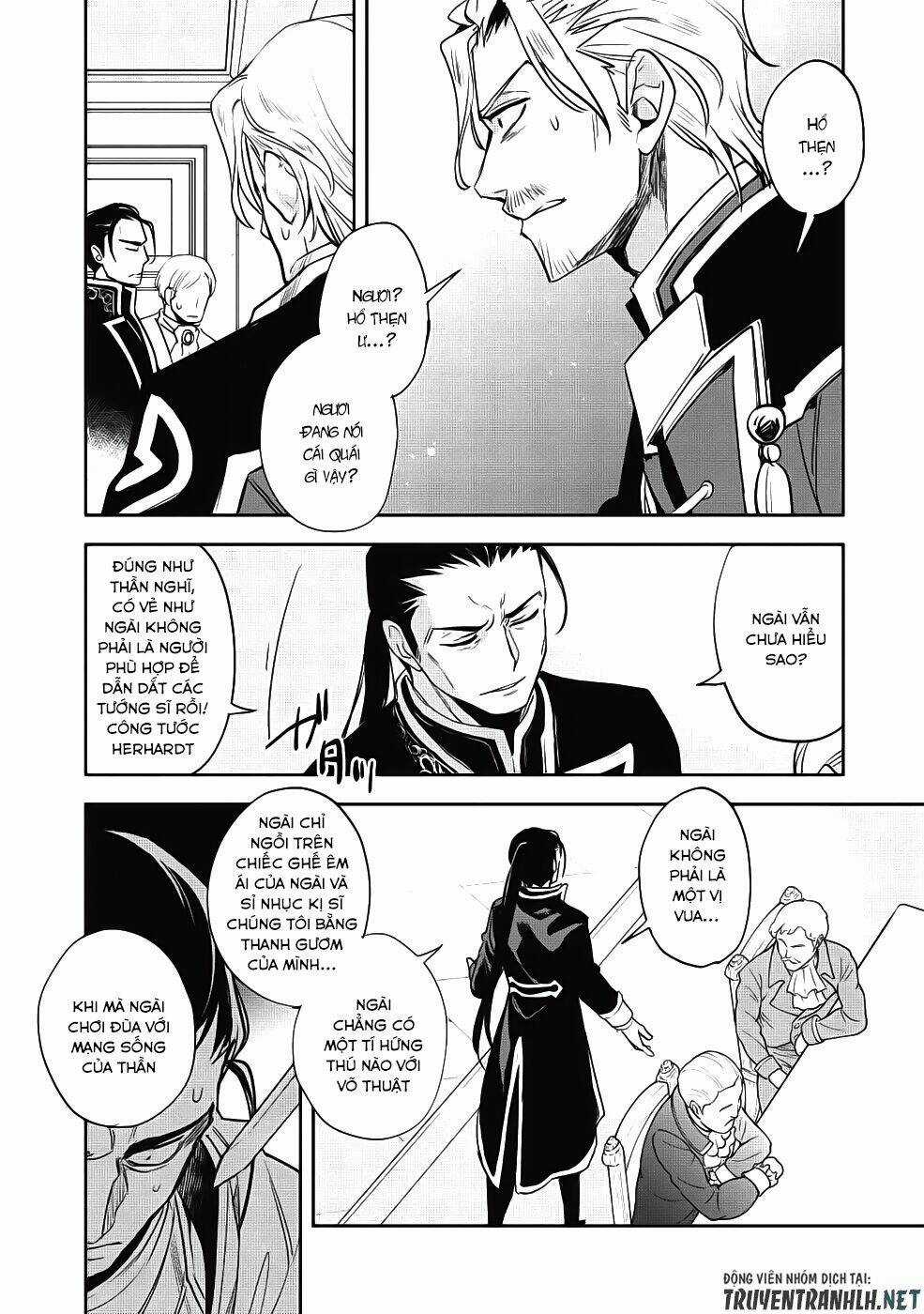 Wortenia Senki - Chapter 21 - Trang 9