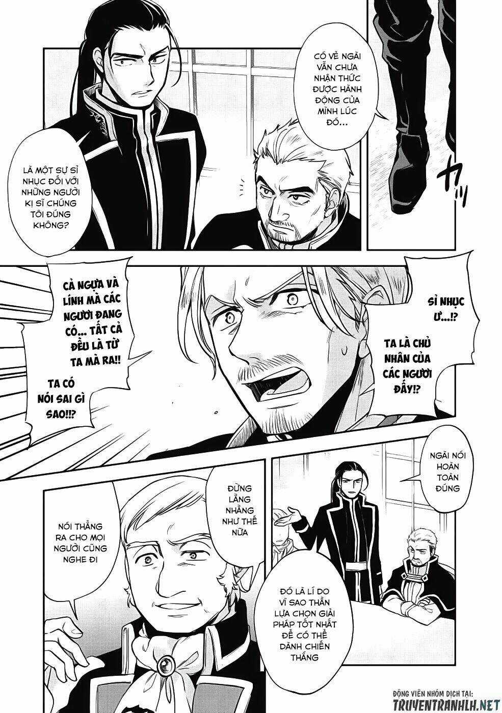 Wortenia Senki - Chapter 21 - Trang 10