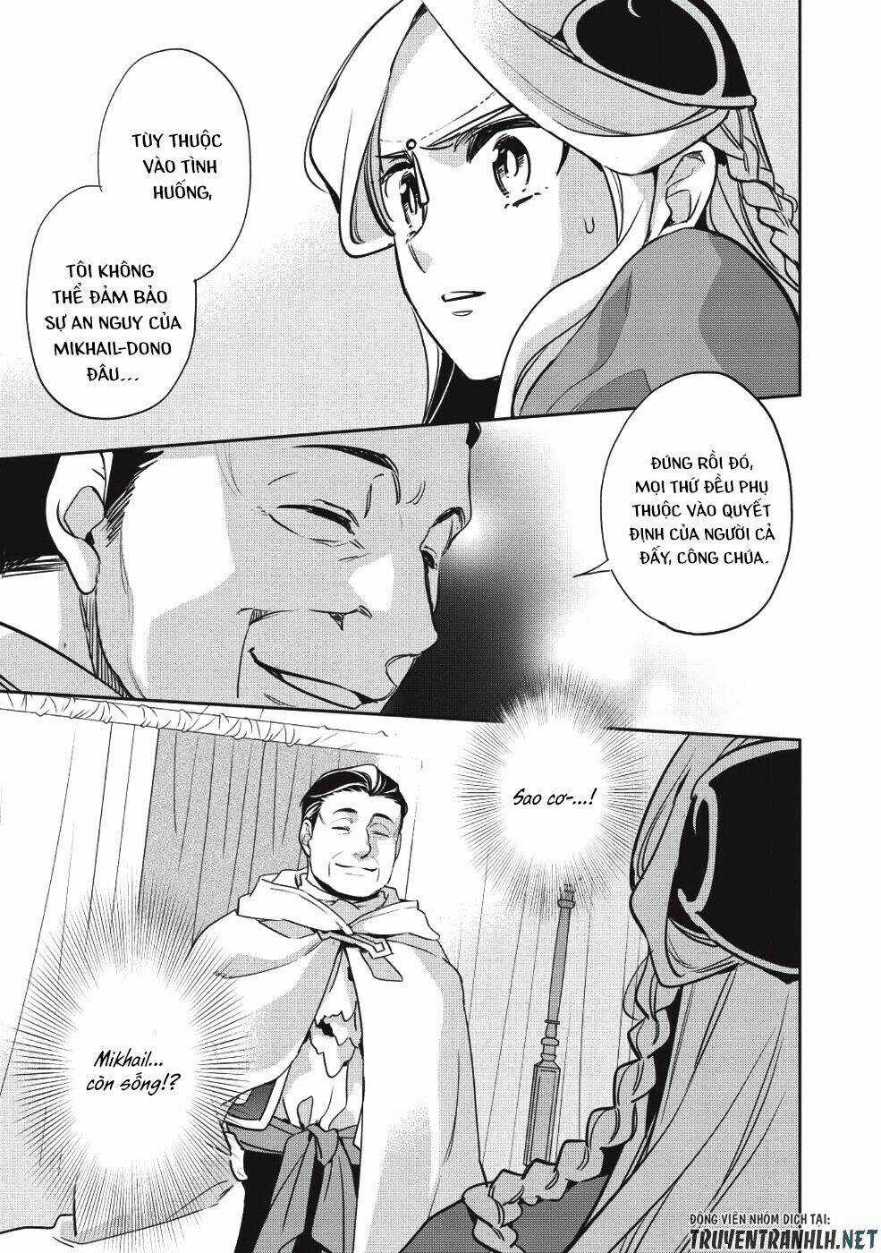 Wortenia Senki - Chapter 22 - Trang 2