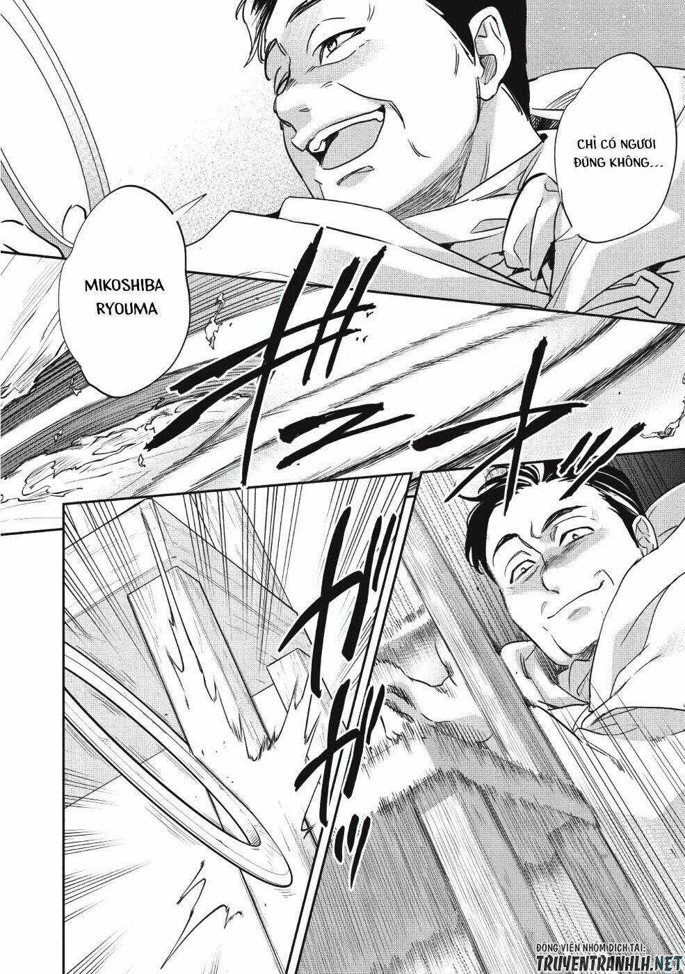 Wortenia Senki - Chapter 22 - Trang 11