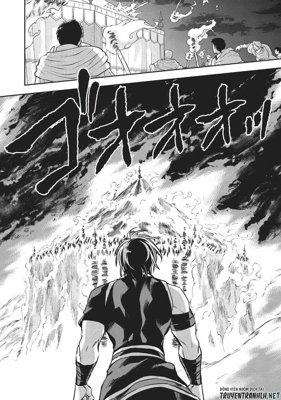 Wortenia Senki - Chapter 22 - Trang 14