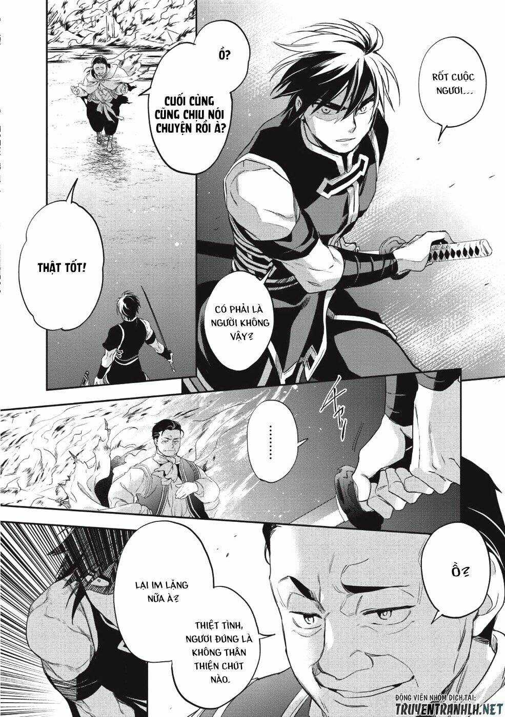 Wortenia Senki - Chapter 22 - Trang 17