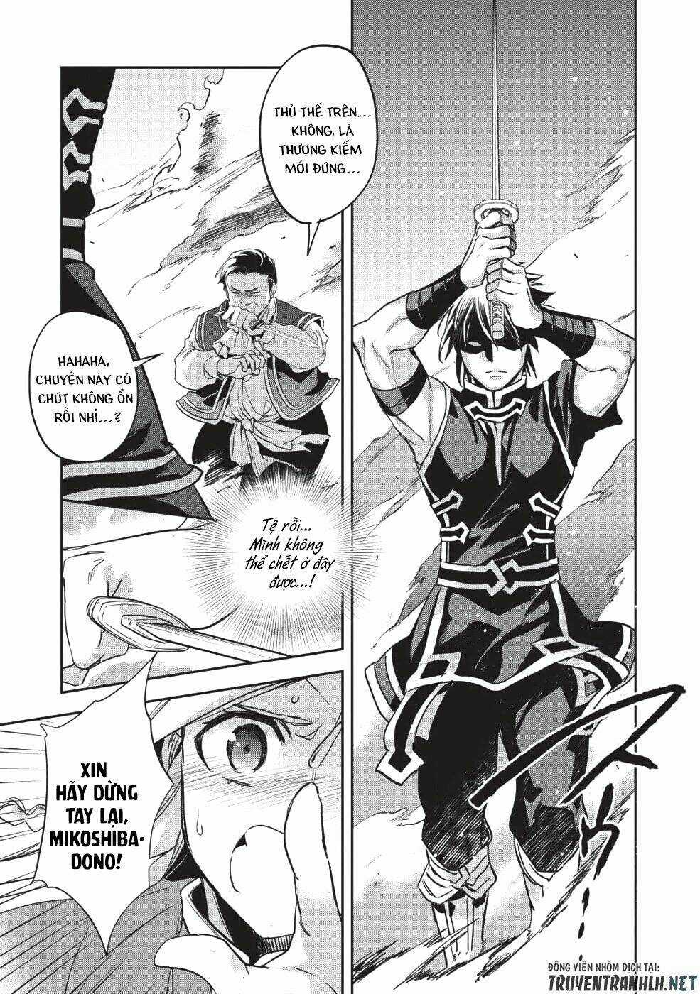 Wortenia Senki - Chapter 22 - Trang 20