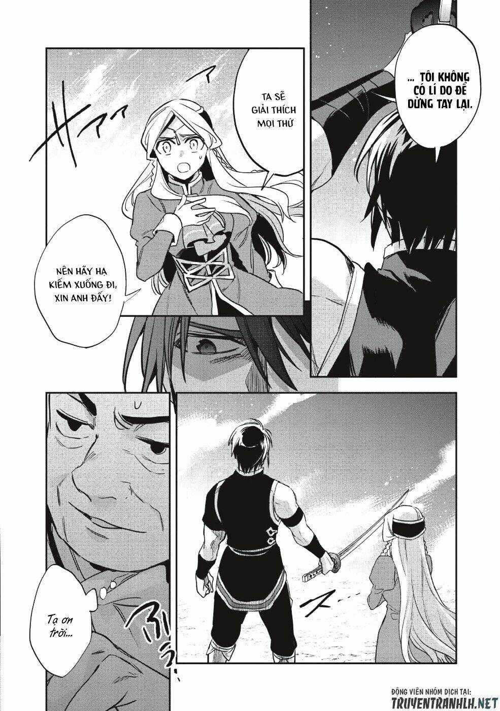 Wortenia Senki - Chapter 22 - Trang 21