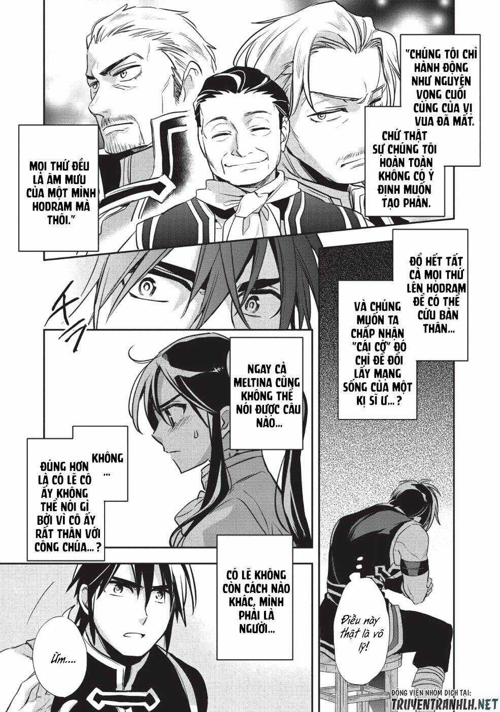 Wortenia Senki - Chapter 22 - Trang 24