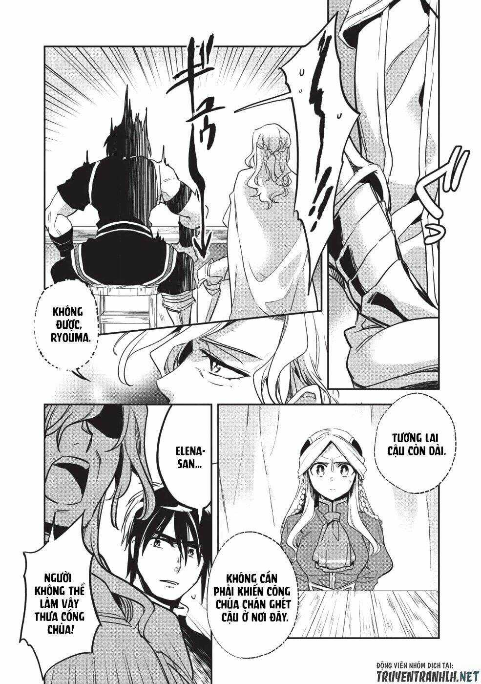 Wortenia Senki - Chapter 22 - Trang 25