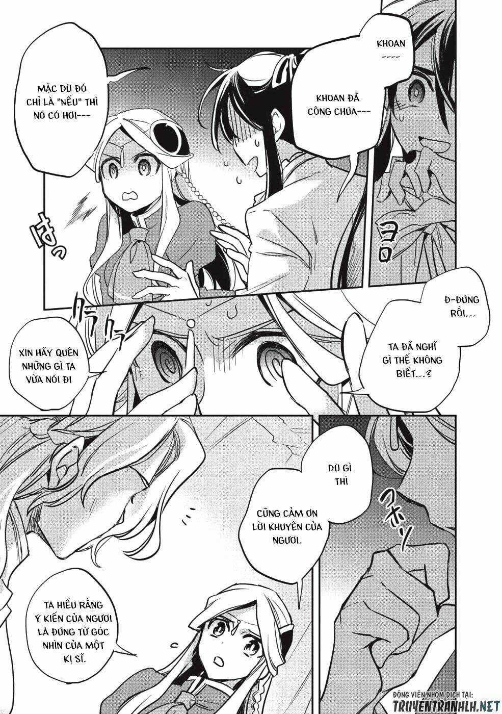 Wortenia Senki - Chapter 22 - Trang 30