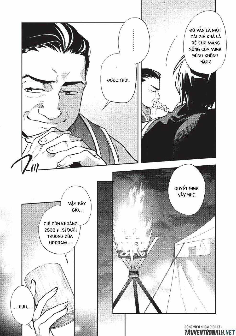 Wortenia Senki - Chapter 22 - Trang 33