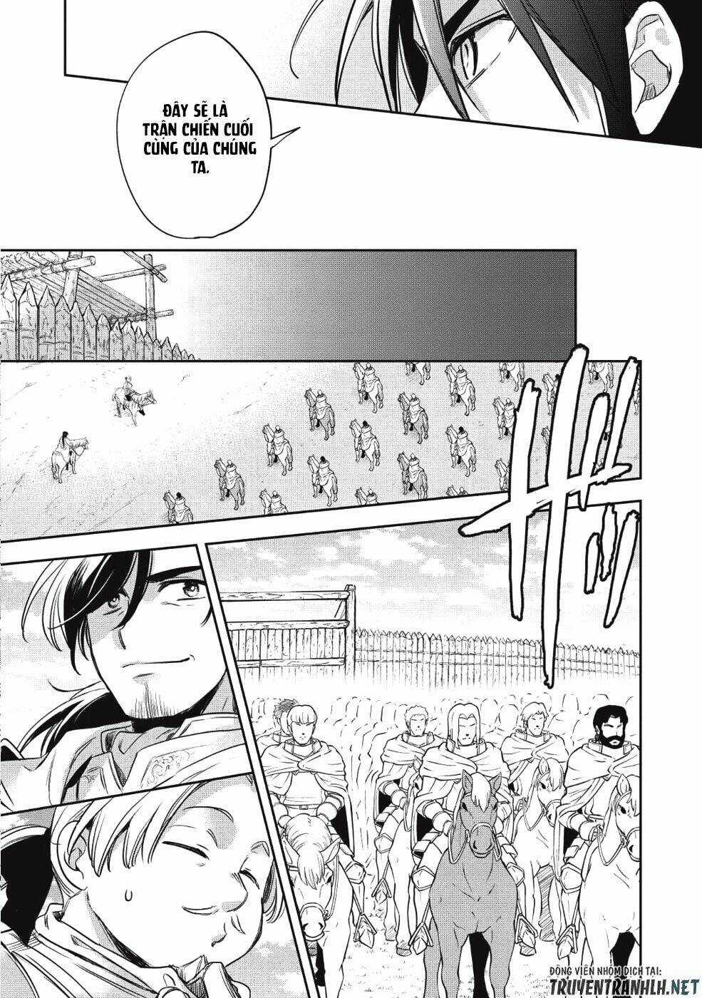 Wortenia Senki - Chapter 22 - Trang 35