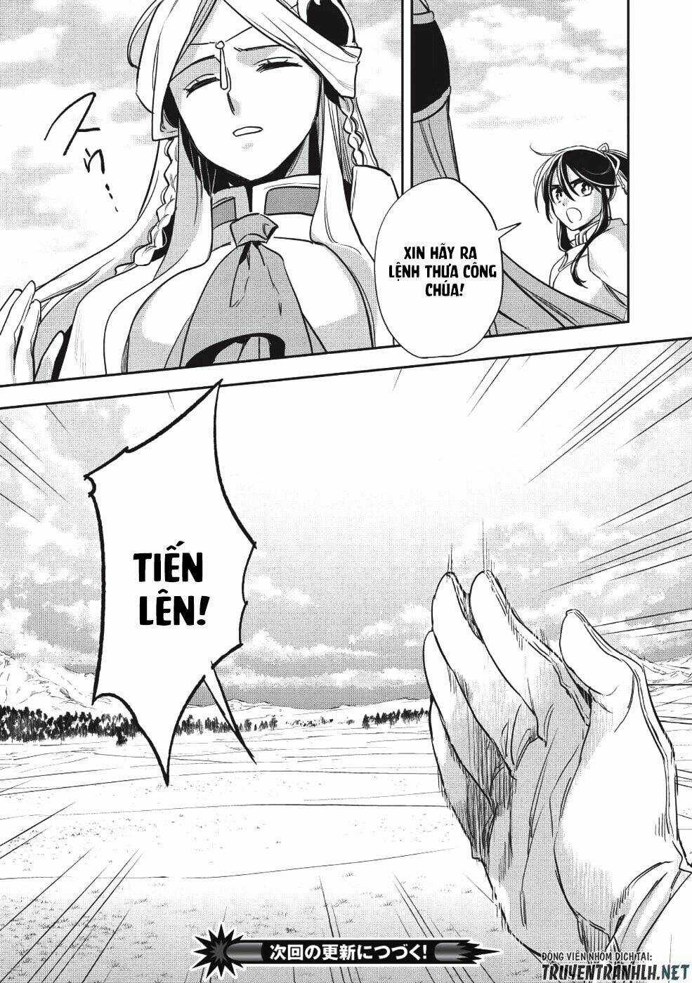 Wortenia Senki - Chapter 22 - Trang 36