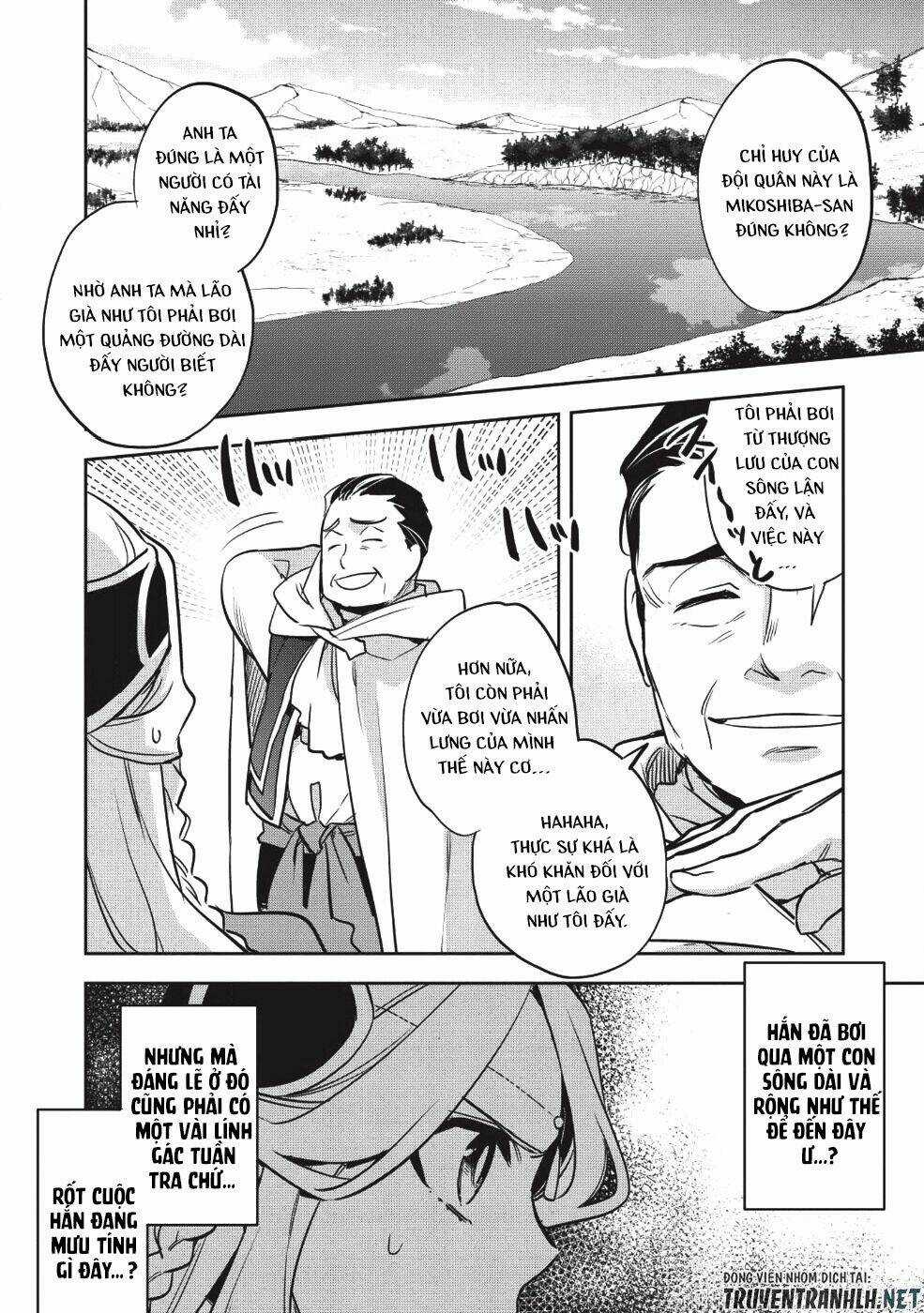 Wortenia Senki - Chapter 22 - Trang 5