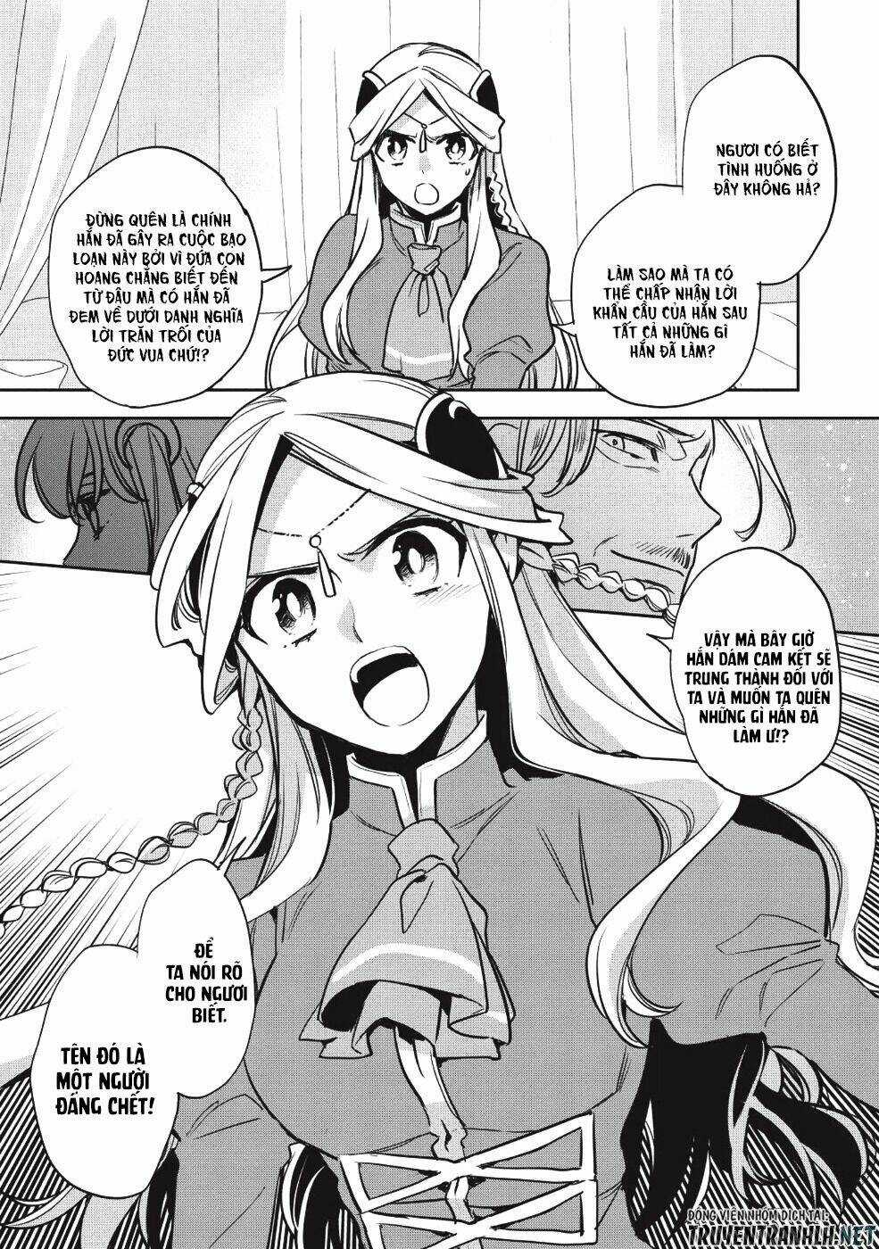 Wortenia Senki - Chapter 22 - Trang 8