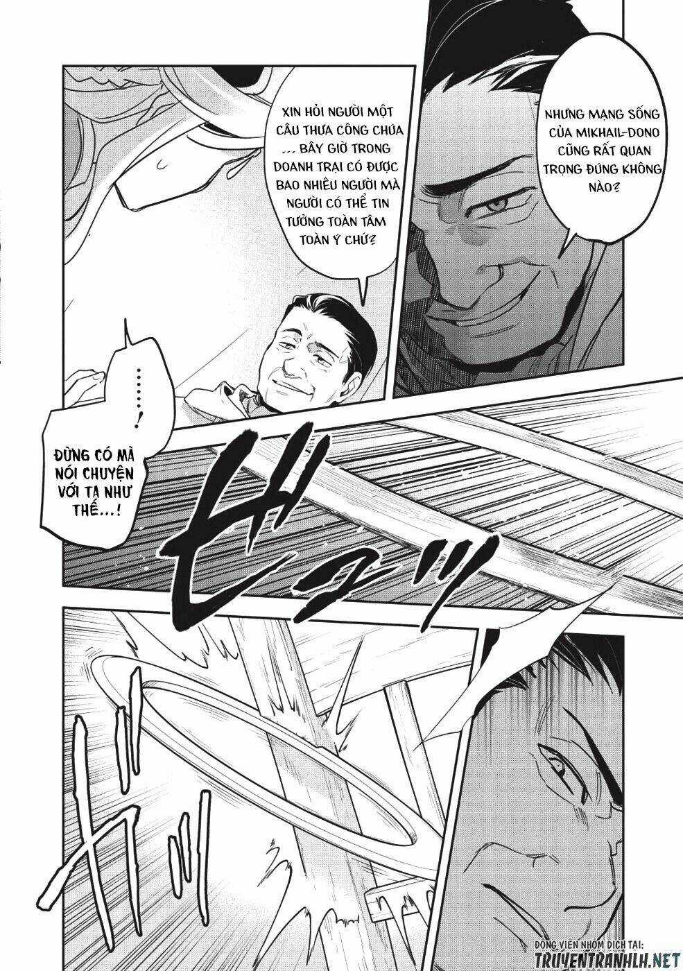 Wortenia Senki - Chapter 22 - Trang 9