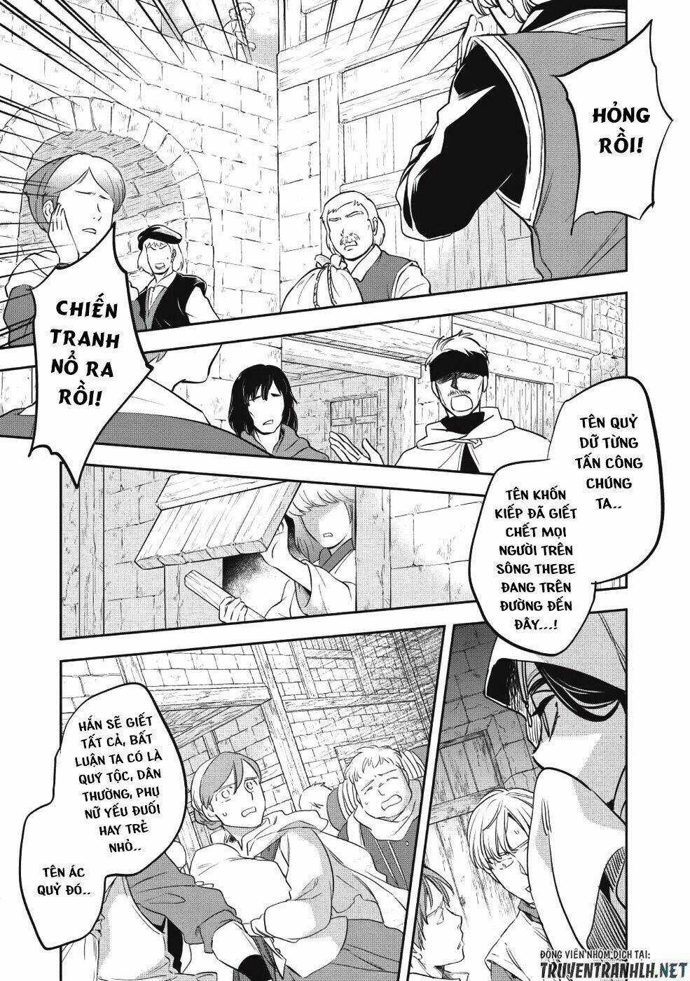 Wortenia Senki - Chapter 23 - Trang 2