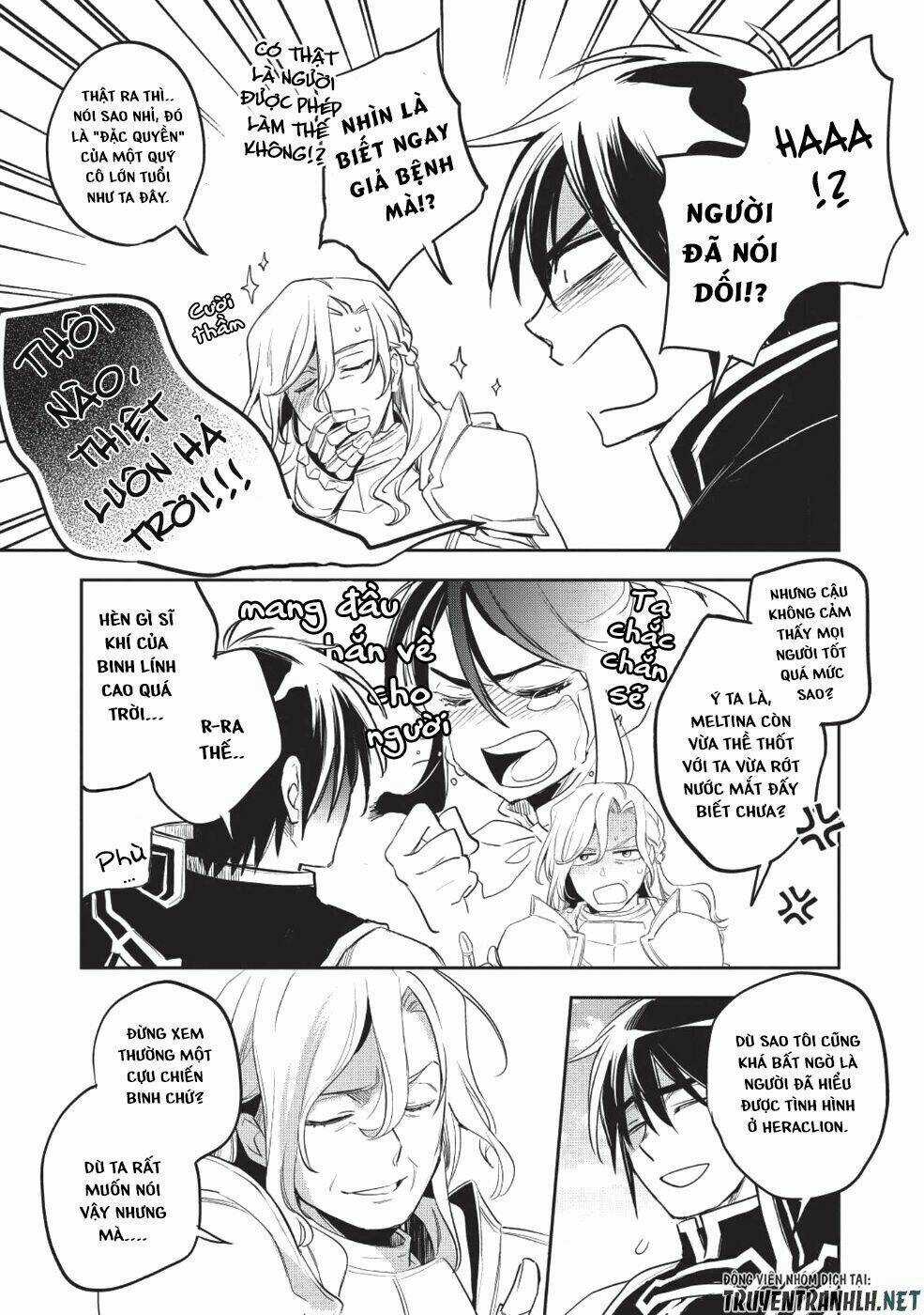 Wortenia Senki - Chapter 23 - Trang 11