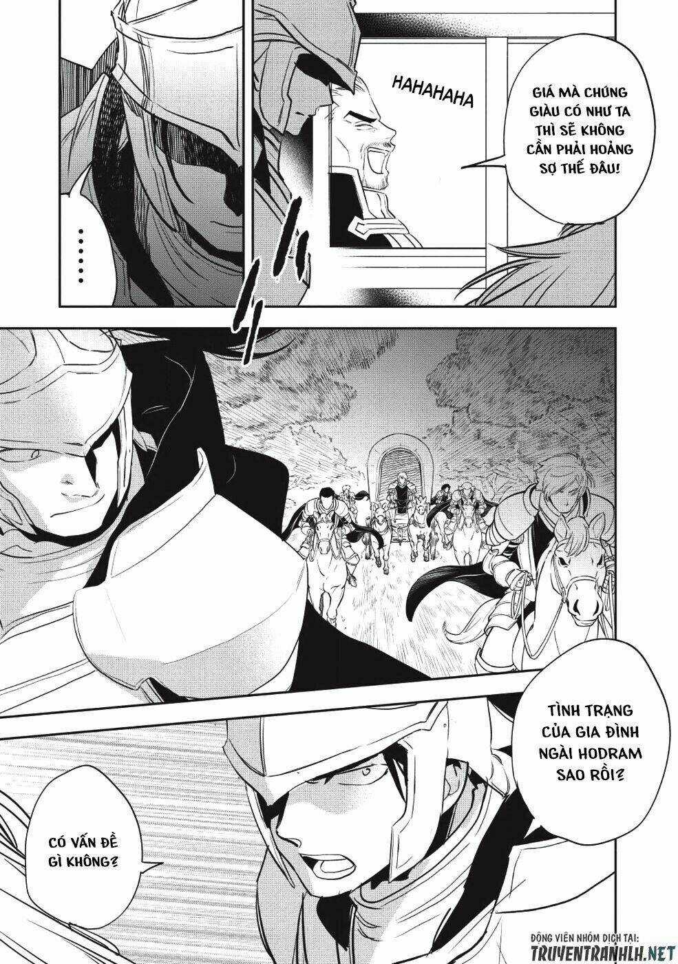 Wortenia Senki - Chapter 23 - Trang 17