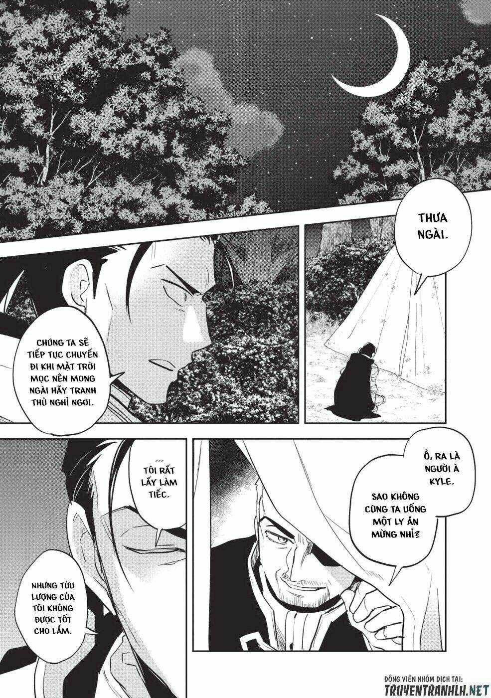 Wortenia Senki - Chapter 23 - Trang 19